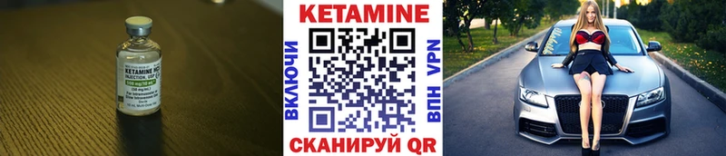 ссылка на мегу как зайти  Тара  КЕТАМИН ketamine 