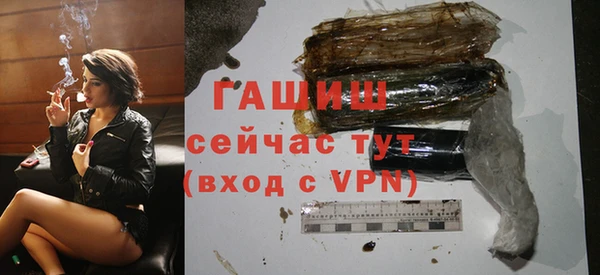спиды Мегион
