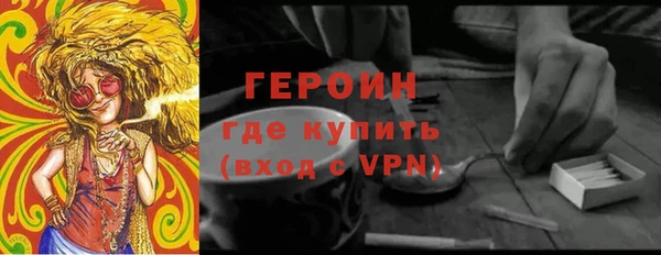jwh Медногорск