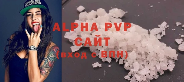 jwh Медногорск