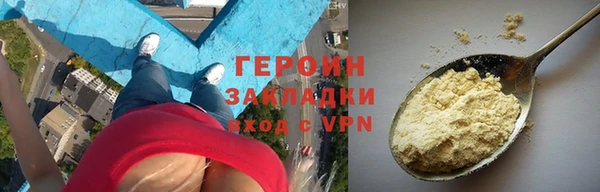jwh Медногорск