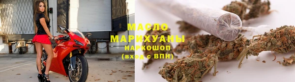 спиды Мегион