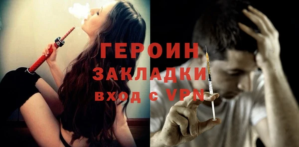 ALPHA PVP Медвежьегорск
