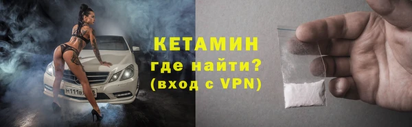спиды Мегион