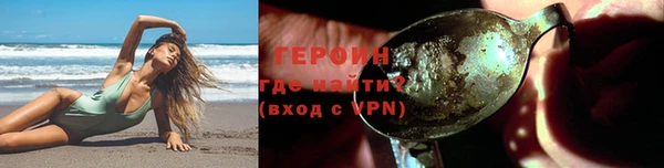 jwh Медногорск