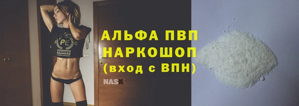 jwh Медногорск