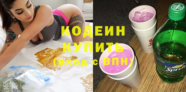 jwh Медногорск