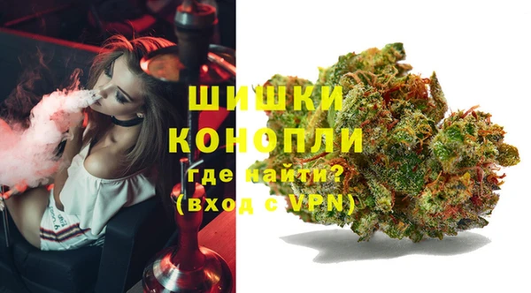 гашиш Майский
