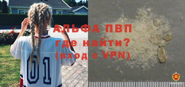 jwh Медногорск