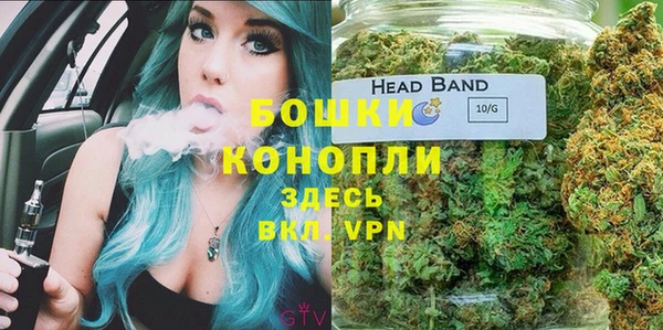 jwh Медногорск