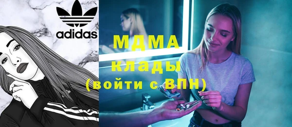 jwh Медногорск
