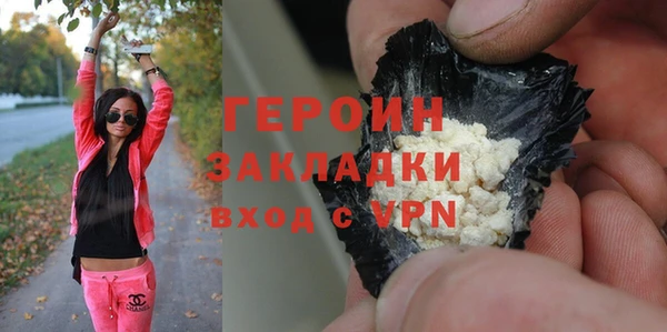 ALPHA PVP Медвежьегорск