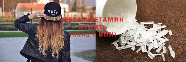 jwh Медногорск