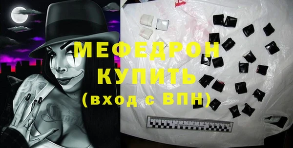 jwh Медногорск