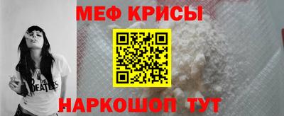 герыч Гусиноозёрск