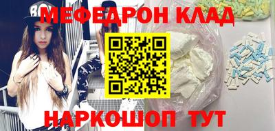 гашиш Гусь-Хрустальный