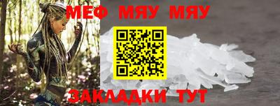 гашиш Гусь-Хрустальный