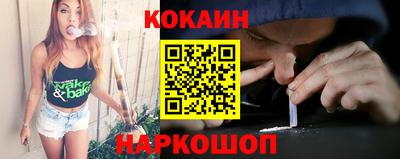 герыч Гусиноозёрск