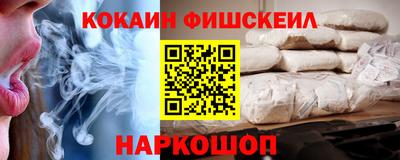 герыч Гусиноозёрск