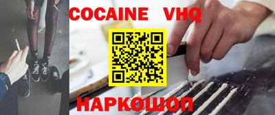 mdpv Гусев