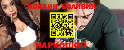 mdpv Гусев