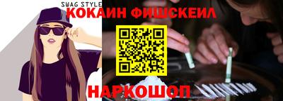 герыч Гусиноозёрск
