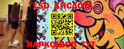 mdpv Гусев
