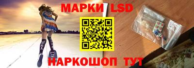 mdpv Гусев