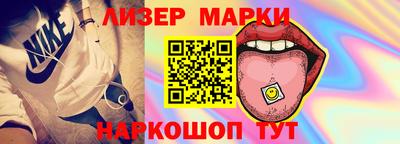 герыч Гусиноозёрск