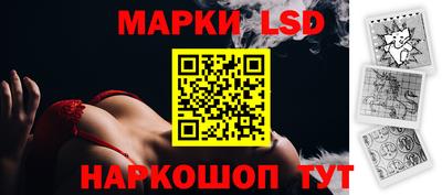 mdpv Гусев