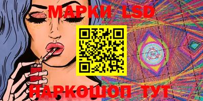 гашиш Гусь-Хрустальный