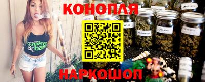 гашиш Гусь-Хрустальный