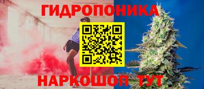 герыч Гусиноозёрск