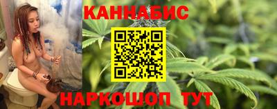 mdpv Гусев