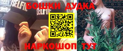 гашиш Гусь-Хрустальный