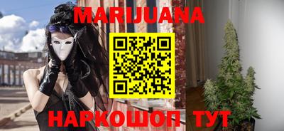 mdpv Гусев