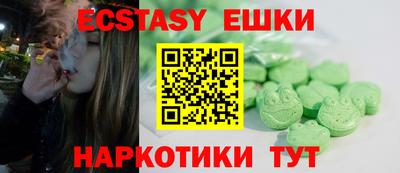mdpv Гусев