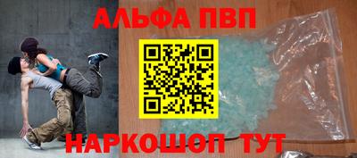 mdpv Гусев