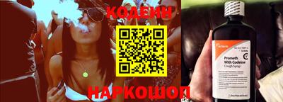 mdpv Гусев