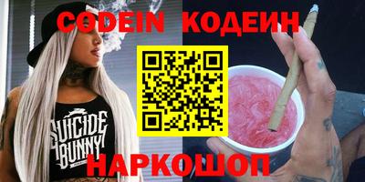 mdpv Гусев