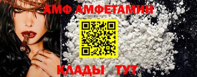 герыч Гусиноозёрск