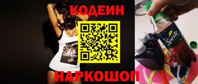 гашиш Гусь-Хрустальный