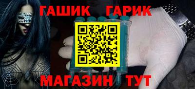 mdpv Гусев