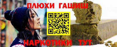 mdpv Гусев