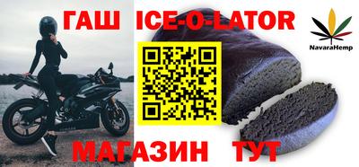 mdpv Гусев