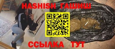 mdpv Гусев