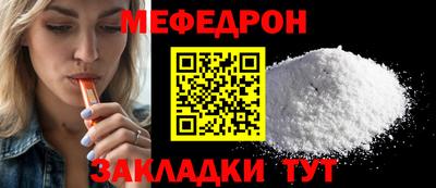 гашиш Гусь-Хрустальный