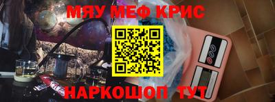 гашиш Гусь-Хрустальный